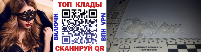 Виды наркотиков купить Санкт-Петербург АМФЕТАМИН  Alpha PVP  Мефедрон  Марихуана  Гашиш 