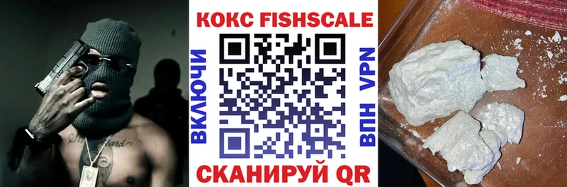 COCAIN 97% Санкт-Петербург