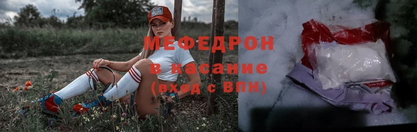 каннабис Переславль-Залесский