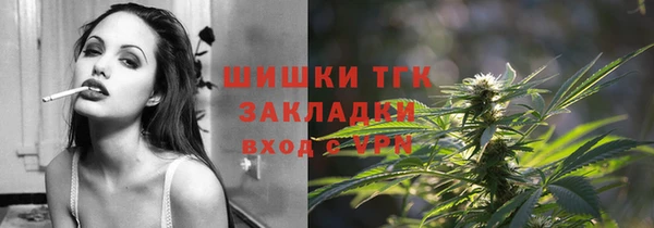 MESCALINE Беломорск