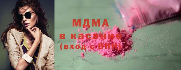 прущие крисы Белокуриха