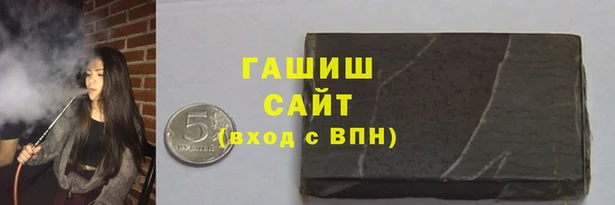 MESCALINE Беломорск