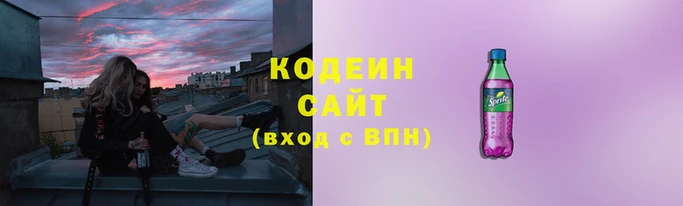 прущие крисы Белокуриха