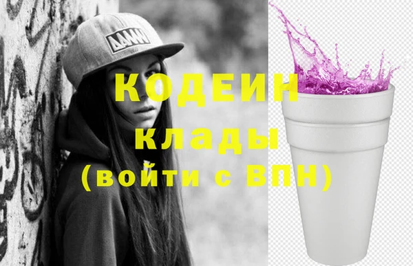 прущие крисы Белокуриха