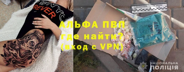 MESCALINE Беломорск