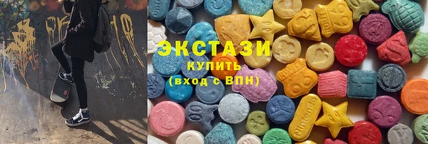 прущие крисы Белокуриха