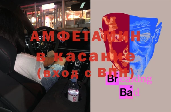 дистиллят марихуана Белоозёрский