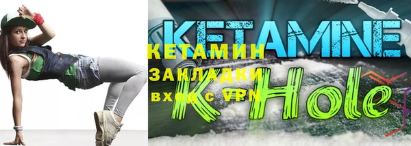 прущие крисы Белокуриха
