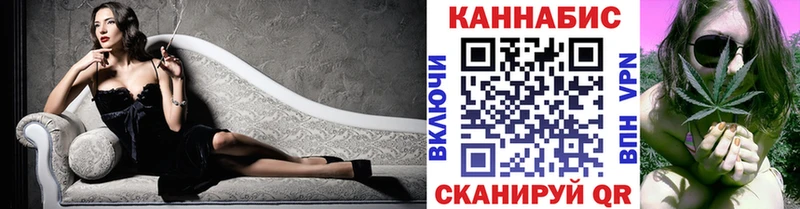 Бошки Шишки семена Санкт-Петербург